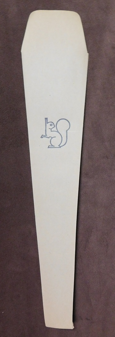 Original Eickhorn Issue Paper Bag (#15728)